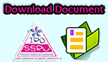 IRD Download