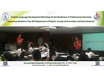 English Language Development Workshop
for the Readiness in Professional
Internship Experience.Academic Year 2018
Department of English, Faculty of
Humanities and Social Sciences